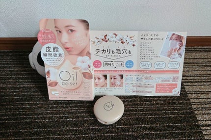 オイルリセット/MAKE COVER/プレストパウダーを使ったクチコミ(1枚目)