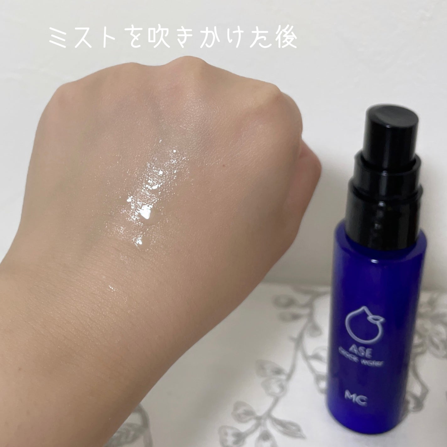 ASE BLOCK WATER/MAKE COVER/ミスト状化粧水を使ったクチコミ(3枚目)