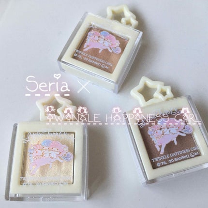 ルミナスシャドウ/セリア/アイシャドウパレットを使ったクチコミ(1枚目)