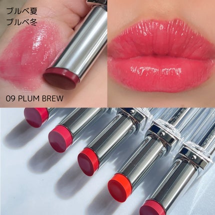 デュイジェルグレーズスティック/wakemake/口紅を使ったクチコミ(5枚目)