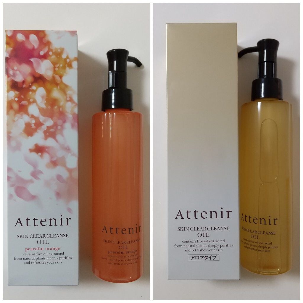 スキンクリア クレンズ オイル アロマタイプ/アテニア/オイルクレンジングを使ったクチコミ(1枚目)