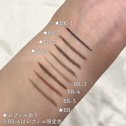 スーパーシャープライナーEX4.0/KATE/リキッドアイライナーを使ったクチコミ(2枚目)