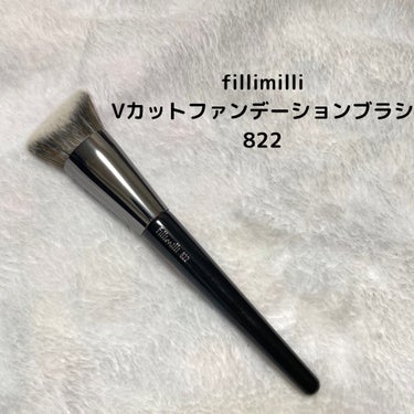 fillimilli Fillimilli Vカットファンデーションブラシ 822のクチコミ「🌹Fillimilli 
Vカットファンデーションブラシ 822

両面Vカットで顔の輪郭や小.....」（1枚目）