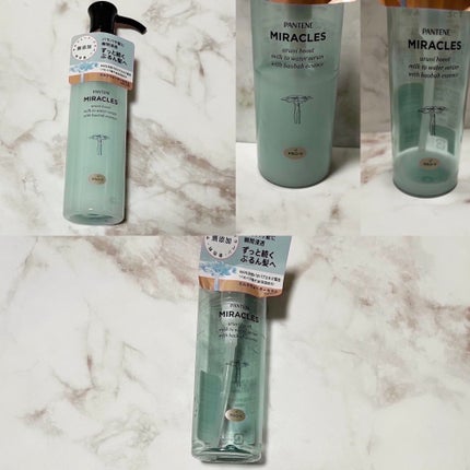 シルコットなめらか仕立て/シルコット/コットンを使ったクチコミ(4枚目)