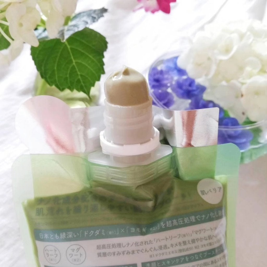 skinmarche WAOPLUS ハートリーフマグワートブースターマスク/ブレーンコスモス/洗い流すパック・マスクを使ったクチコミ(4枚目)