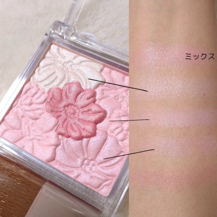 グロウフルールチークス/キャンメイク/パウダーチークを使ったクチコミ(2枚目)