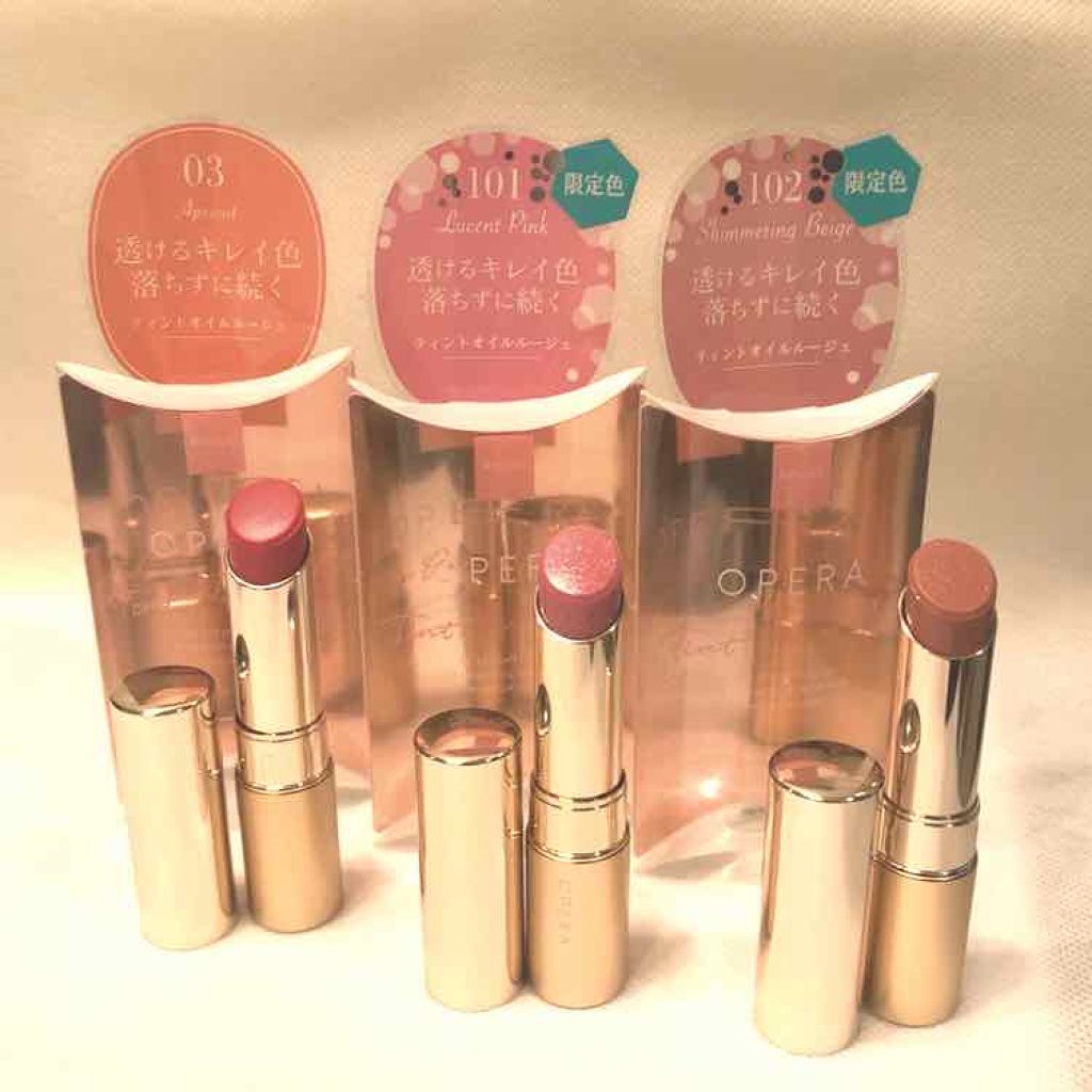 オペラ リップティント N/OPERA/リップティントを使ったクチコミ（1枚目）