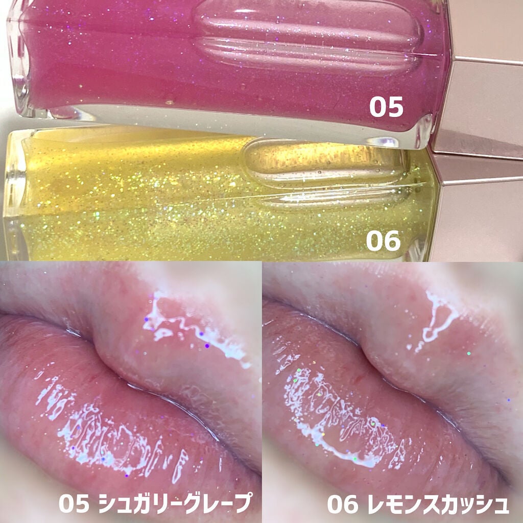 ジューシィリップデュウ/BLEND BERRY/口紅を使ったクチコミ(8枚目)