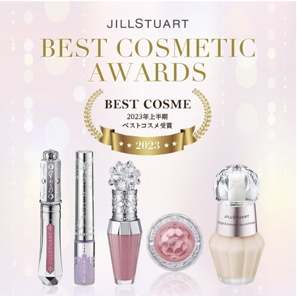 ジルスチュアート　アイダイヤモンド グリマー/JILL STUART/グリッターを使ったクチコミ（1枚目）