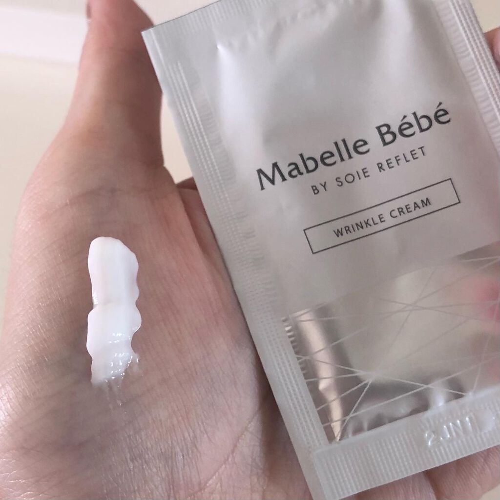 マベル・ベベ リンクル美容クリーム/Mabelle Bebe/フェイスクリームを使ったクチコミ(2枚目)