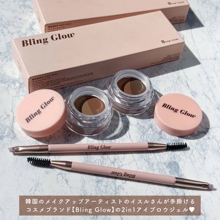 ブロウライナー/BLING GLOW/その他アイブロウを使ったクチコミ(2枚目)