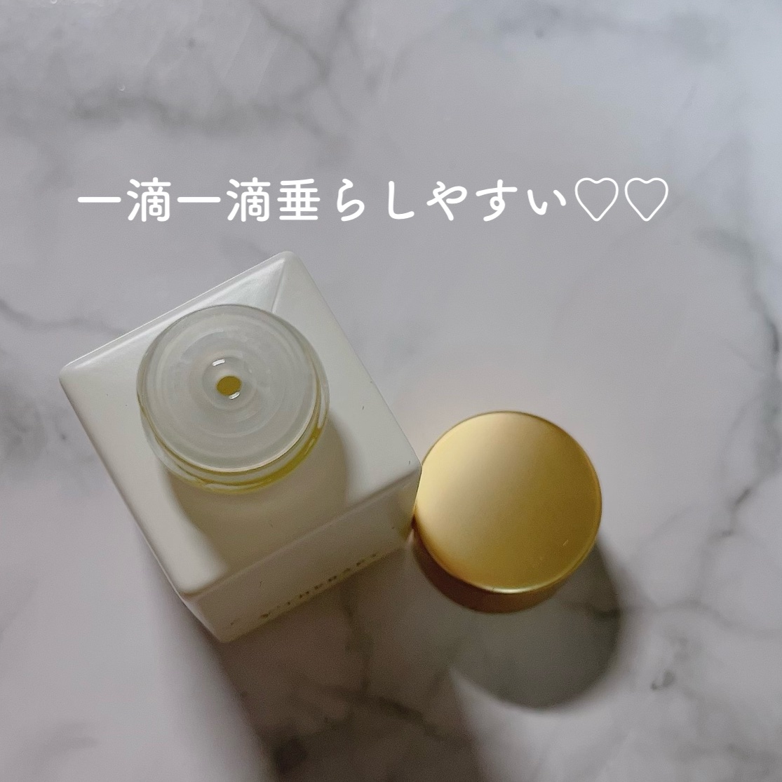 INNER CARE /Y'THERAPY/香水(その他)を使ったクチコミ（2枚目）