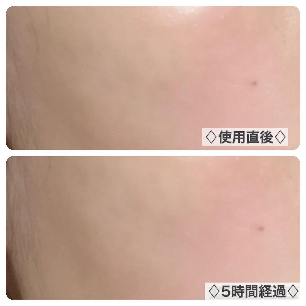 ぽんちんぱん🍞フォロバ100 on LIPS 「🫧PRTIRTIR様より大人気✨マスクフィットシリーズから新商..」(4枚目)