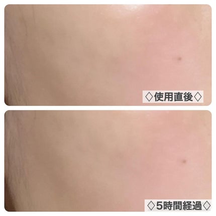 ぽんちんぱん🍞フォロバ100 on LIPS 「🫧PRTIRTIR様より大人気✨マスクフィットシリーズから新商..」(4枚目)