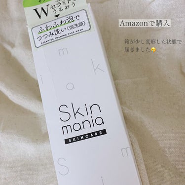 Skin mania セラミド 泡洗顔のクチコミ「
ロゼットの泡洗顔！
#Skinmania
石鹸成分とアミノ酸成分でちょうど良い洗い心地に🌼
.....」（3枚目）