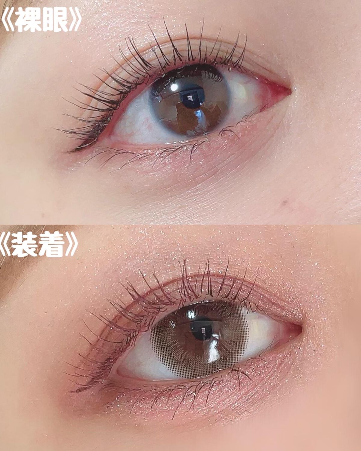 ごんす@YouTube始めました on LIPS 「《OLOLA大人気カラコン❤︎》最近色んなSNSのコメント欄で..」(3枚目)