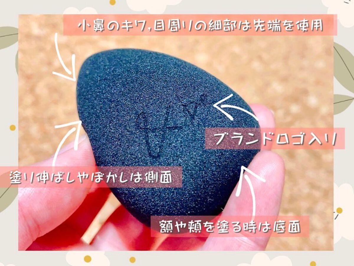 &be ブラックスポンジ/＆be/パフ・スポンジを使ったクチコミ（2枚目）