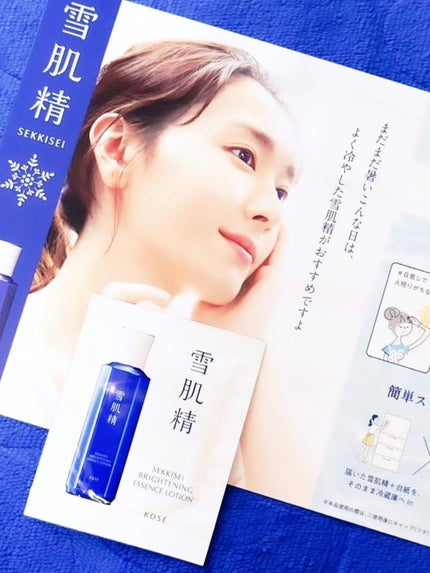 薬用雪肌精 ブライトニング エッセンス ローション/雪肌精/化粧水を使ったクチコミ(2枚目)