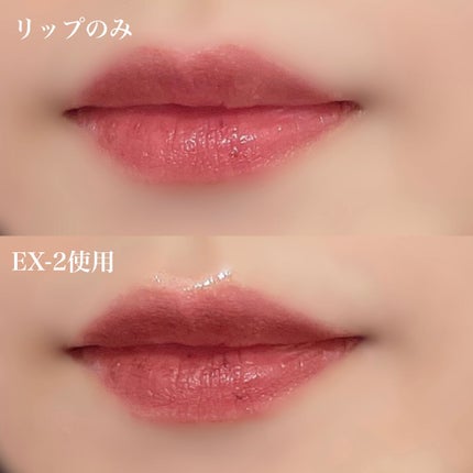 リップシェイプメイカー/KATE/リップライナーを使ったクチコミ(5枚目)