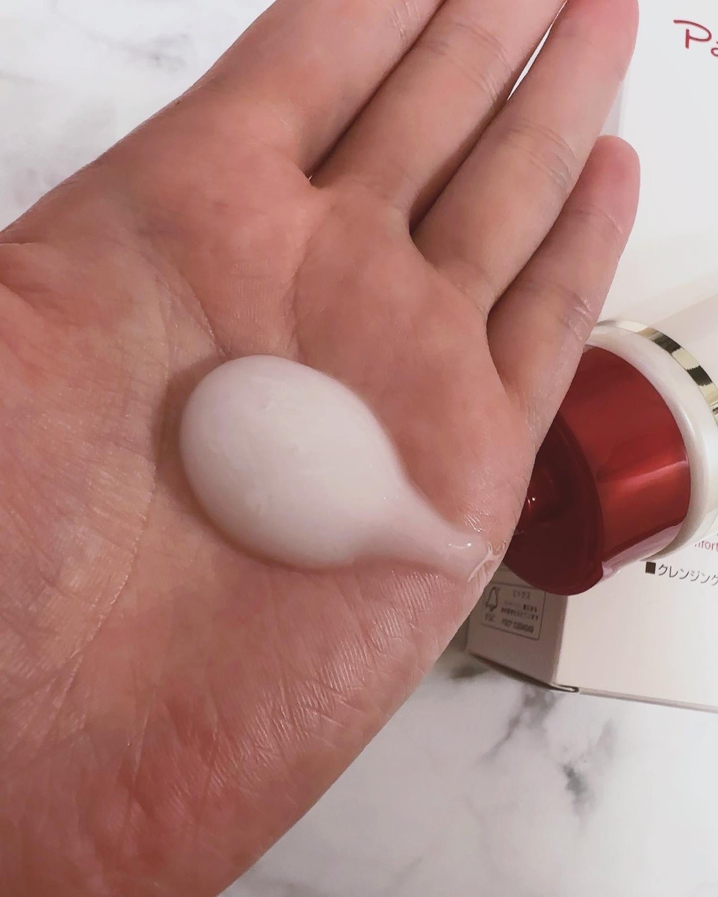 クリアブライトクレンジング/Papilio/ミルククレンジングを使ったクチコミ(4枚目)