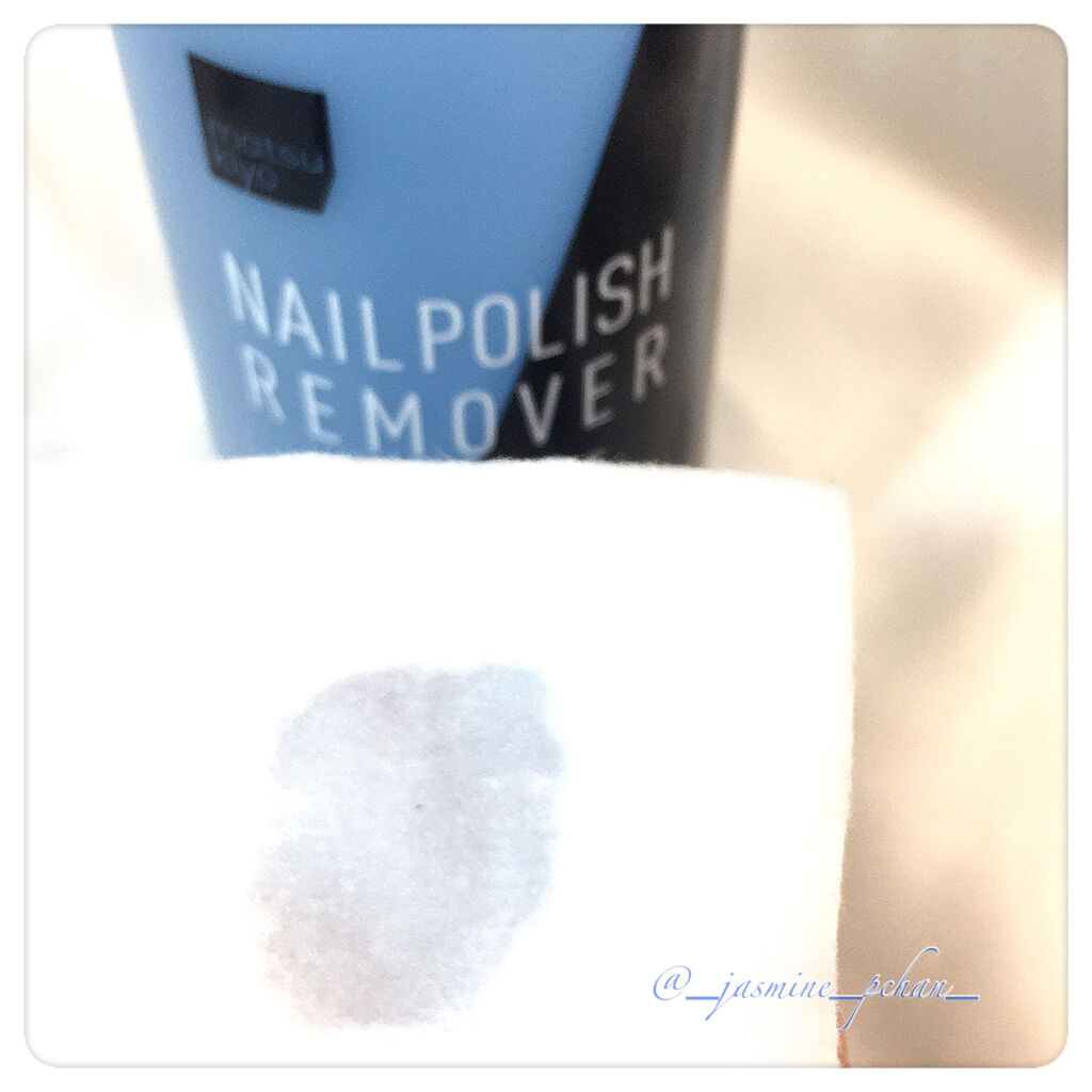 ネイルリムーバー・モイスチャー/matsukiyo/除光液を使ったクチコミ（2枚目）