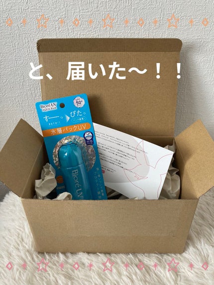 ããªã¬UV ã¢ã¯ã¢ãªãã ã¢ã¯ã¢ãããã¯ãããŒã·ã§ã³(æ°Žå±€ããã¯)/ããªã¬/æ¥çŒãæ¢ãããŒã·ã§ã³ã䜿ã£ãã¯ãã³ãïŒ6æç®ïŒ