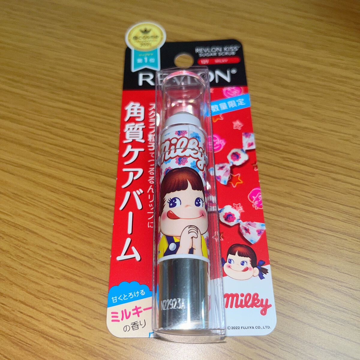 レブロン キス シュガー スクラブ/REVLON/リップスクラブを使ったクチコミ（1枚目）