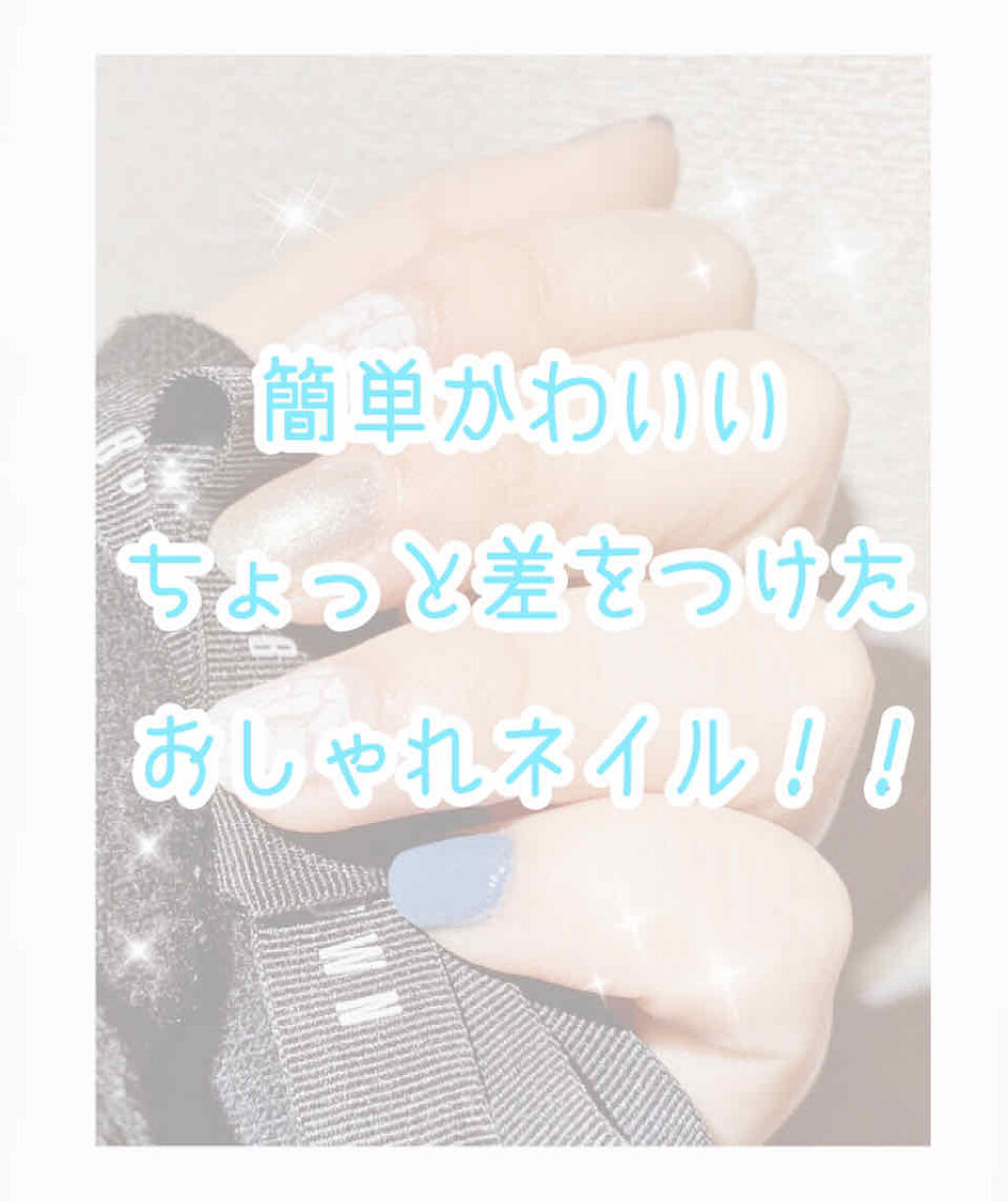 pa レオパードニュアンスコート/pa nail collective/マニキュアを使ったクチコミ（1枚目）