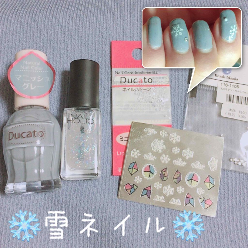 #冬ネイル,#雪ネイル,#セルフネイルのネイルデザイン