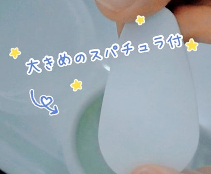 シカモイスチャークレンジングバーム/ELLe Vie/クレンジングバームを使ったクチコミ(3枚目)