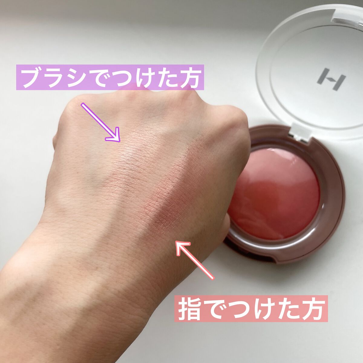 トゥルーディメンショングロウチーク/hince/パウダーチークを使ったクチコミ(4枚目)