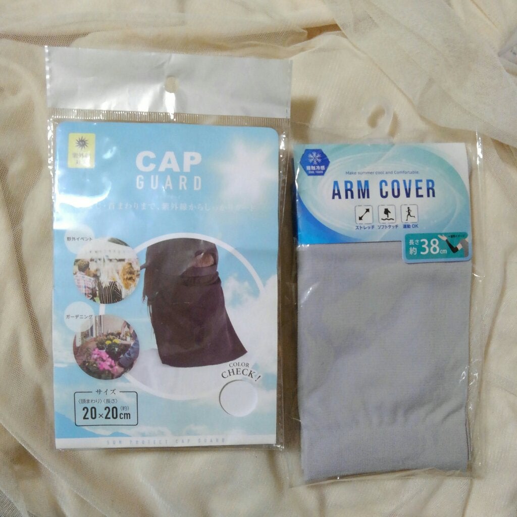 プッシュボトル/エコー金属/その他スキンケアグッズを使ったクチコミ(4枚目)