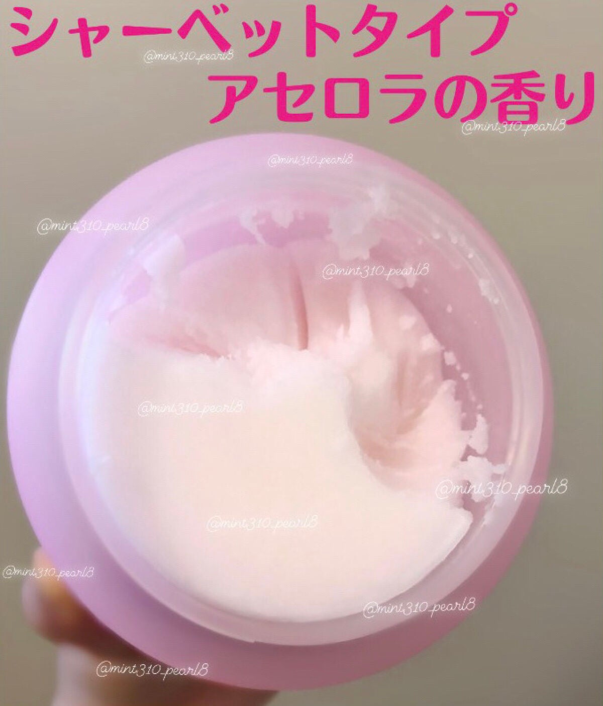 クリーンイットゼロ クレンジングバーム オリジナル/BANILA CO/クレンジングバームを使ったクチコミ(2枚目)