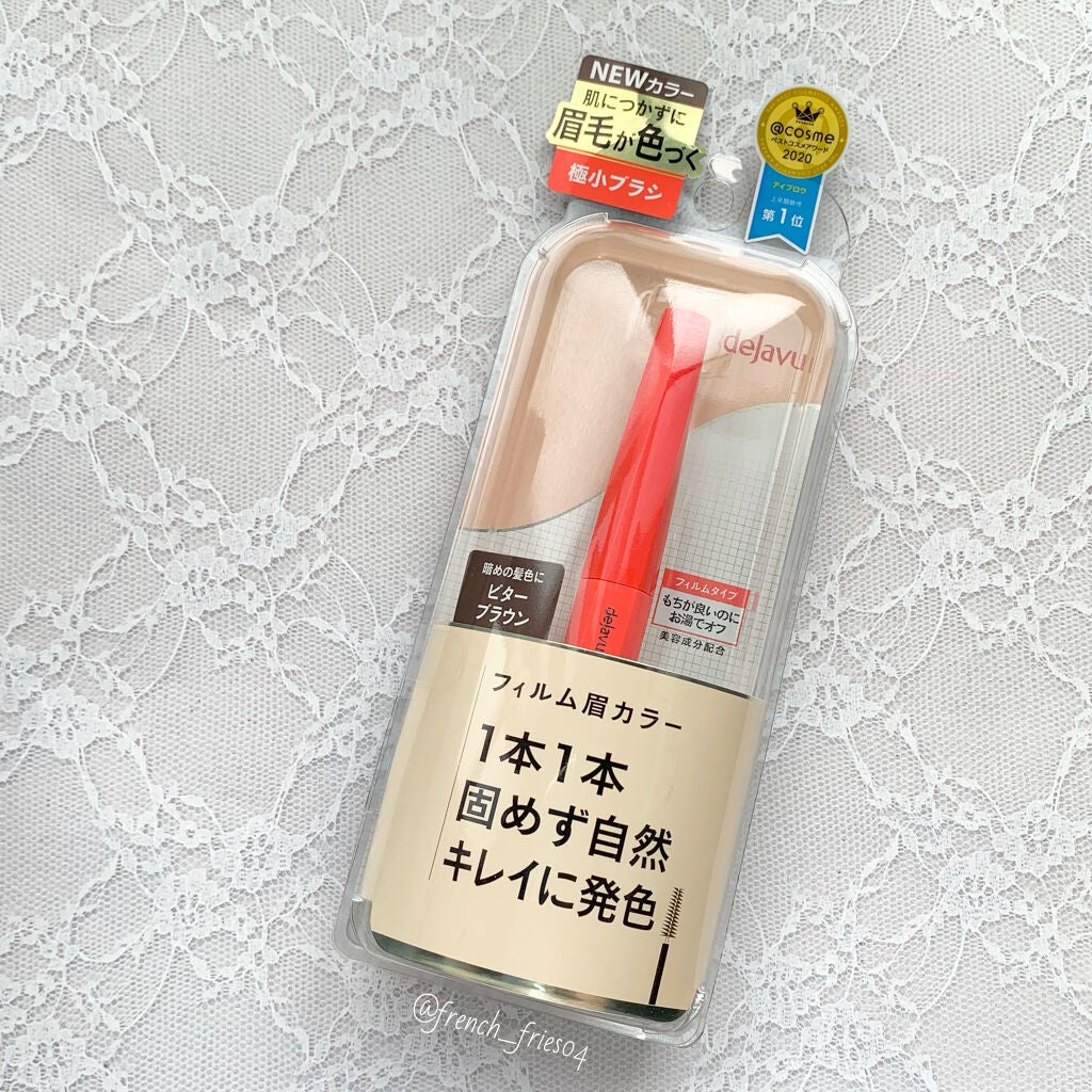 フィルム眉カラー/デジャヴュ/眉マスカラを使ったクチコミ(3枚目)
