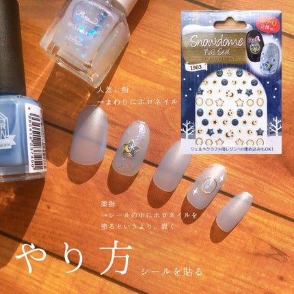 ミニネイル/パラドゥ/マニキュアを使ったクチコミ(2枚目)