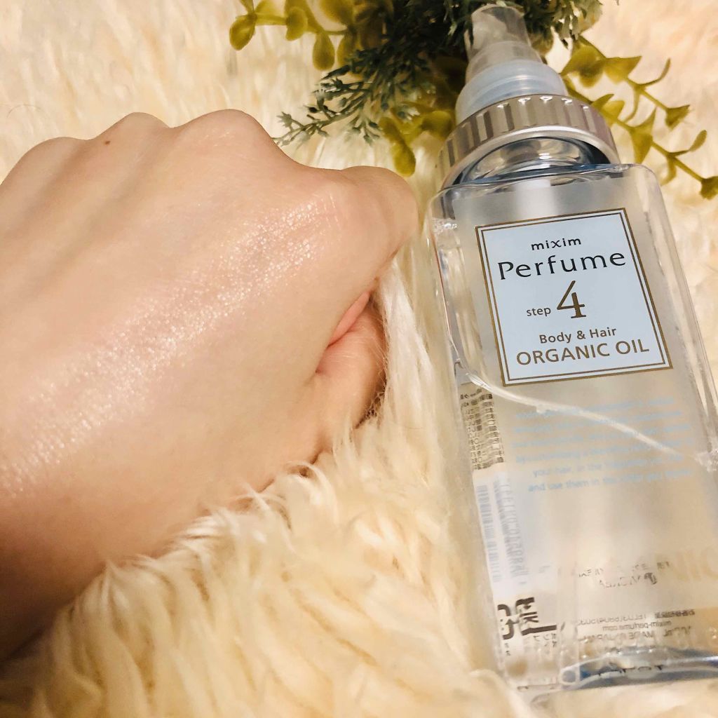 シア美容 オイルミスト/mixim Perfume/ボディオイルを使ったクチコミ(4枚目)