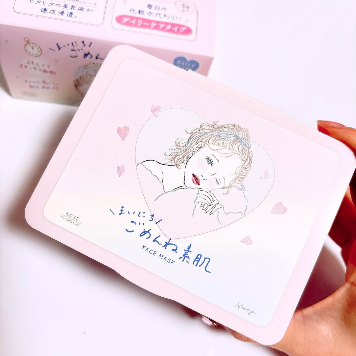 クリアターン まいにちごめんね素肌マスク/クリアターン/シートマスク・パックを使ったクチコミ(2枚目)