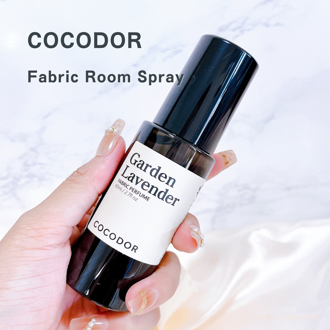 ファブリックパフューム アールグレイティー/COCODOR/ファブリックミストを使ったクチコミ（2枚目）