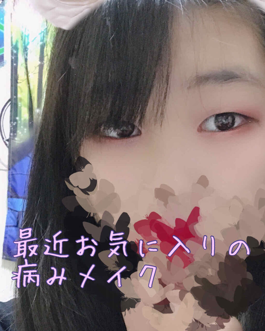 プレイ101 ペンシル/ETUDE/ペンシルアイライナーを使ったクチコミ（1枚目）