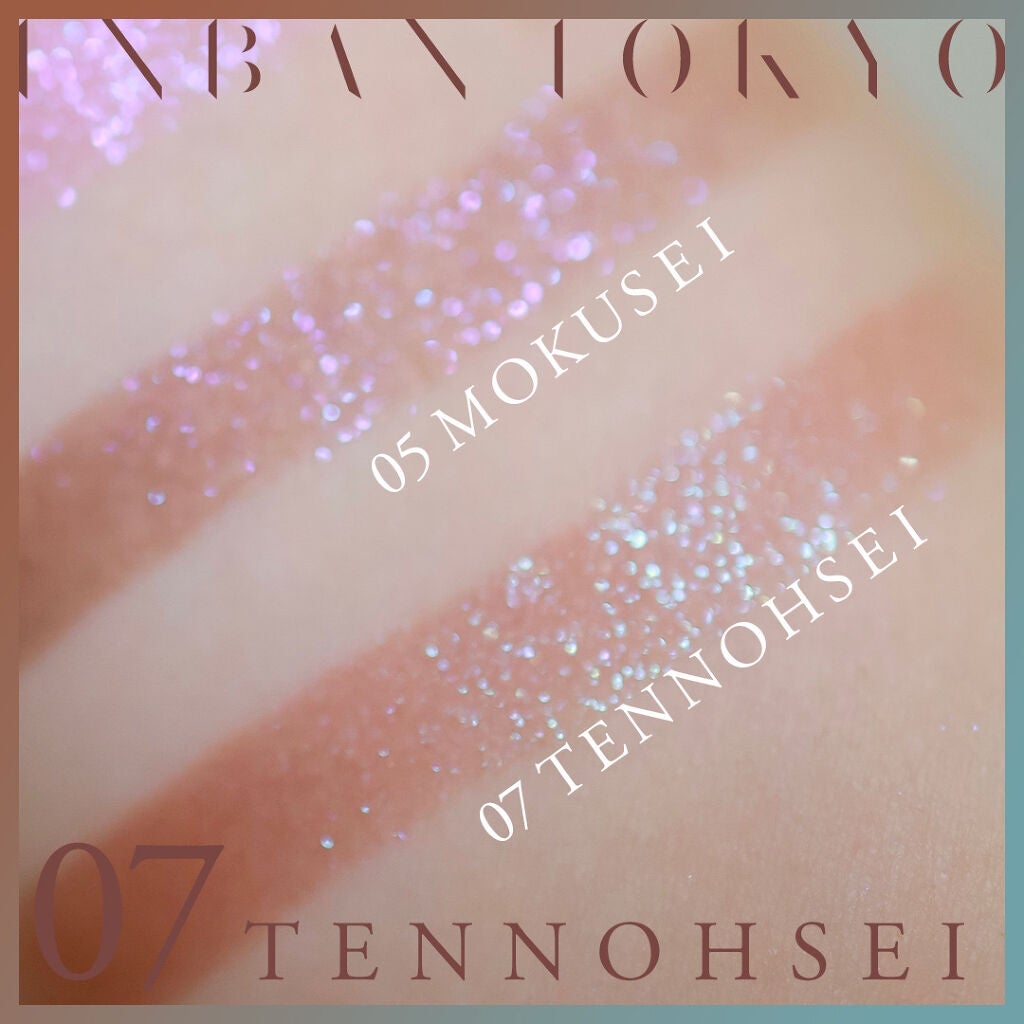 スキルレスライナー/LUMIURGLAS/リキッドアイライナーを使ったクチコミ(4枚目)