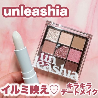 グリッターペディアアイパレット/unleashia/パウダーアイシャドウを使ったクチコミ（1枚目）