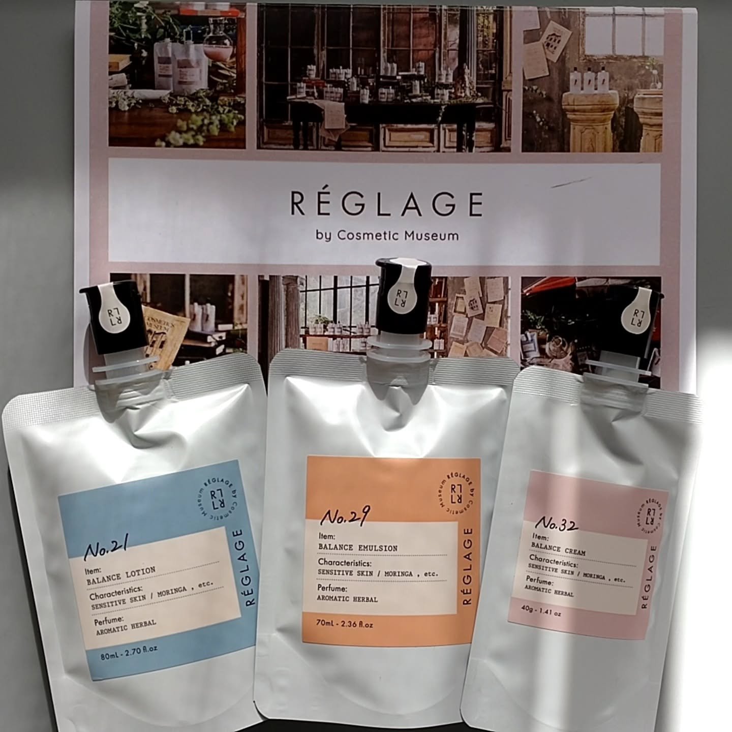 大人のゆらぎ敏感肌セット/REGLAGE/スキンケアキットを使ったクチコミ（1枚目）