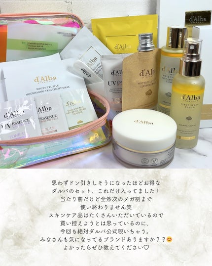 ãªã€ð€ã³ã¹ã¡ã»çŸå®¹ãªã¿ã¯ on LIPS ãããŸã«ã¯#PRãããªããã€ãð¥¹@dalba_japanãã«ãã®..ãïŒ10æç®ïŒ