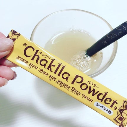 チャクラパウダー/TENSHI/健康サプリメントを使ったクチコミ(4枚目)