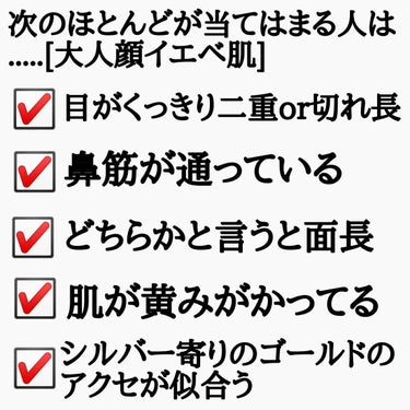 肌色コントロール 化粧下地/エルシア/化粧下地を使ったクチコミ（2枚目）