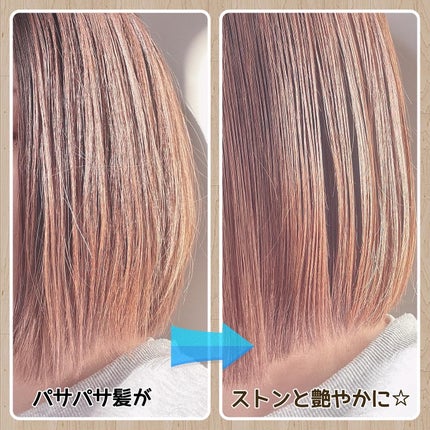 ニュアンスメイクオイル/プロスタイル/ヘアオイルを使ったクチコミ(4枚目)