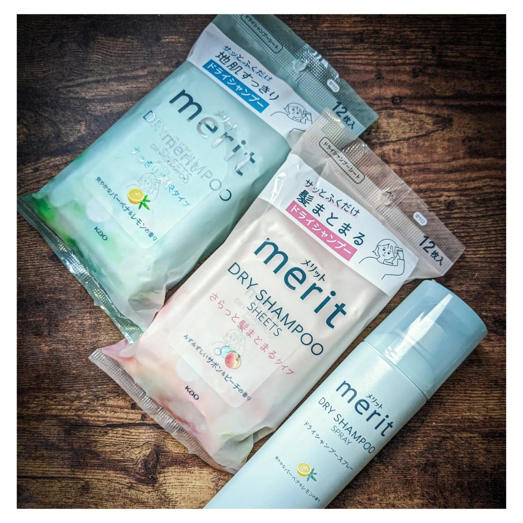 メリット ドライシャンプーシート さらっと髪まとまるタイプ/メリット/ドライシャンプーを使ったクチコミ（2枚目）