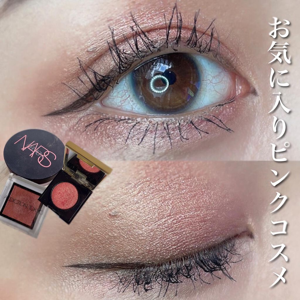 イルミネーティングルースパウダー/NARS/ルースパウダーを使ったクチコミ（1枚目）