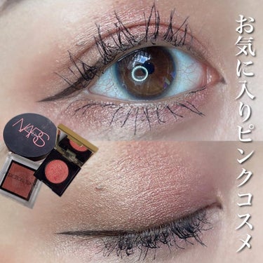 イルミネーティングルースパウダー/NARS/ルースパウダーを使ったクチコミ（1枚目）