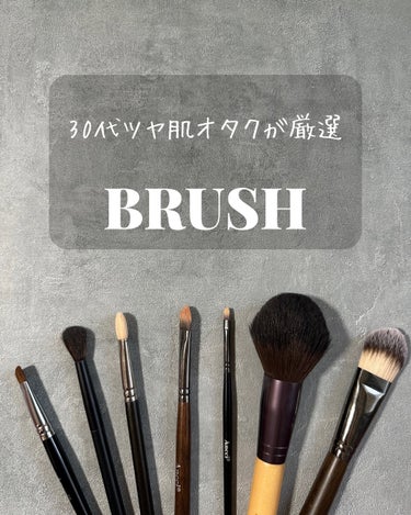 ebony 16/Ancci brush/メイクブラシを使ったクチコミ（1枚目）